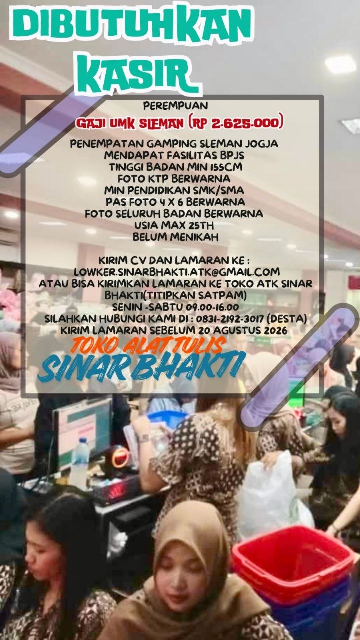 Poster lowongan Toko Alat Tulis Sinar Bhakti