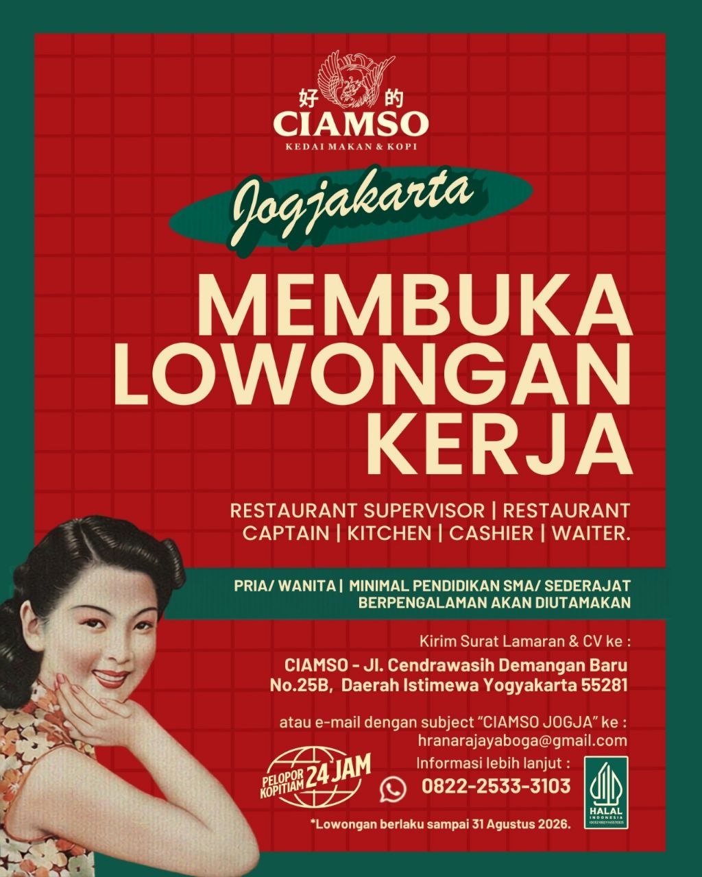 Poster lowongan CIAMSO Kedai Makan & Kopi
