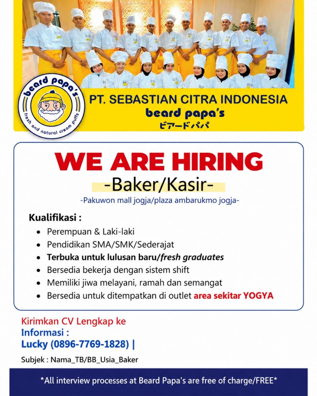 Poster lowongan PT. SEBASTIAN CITRA INDONESIA