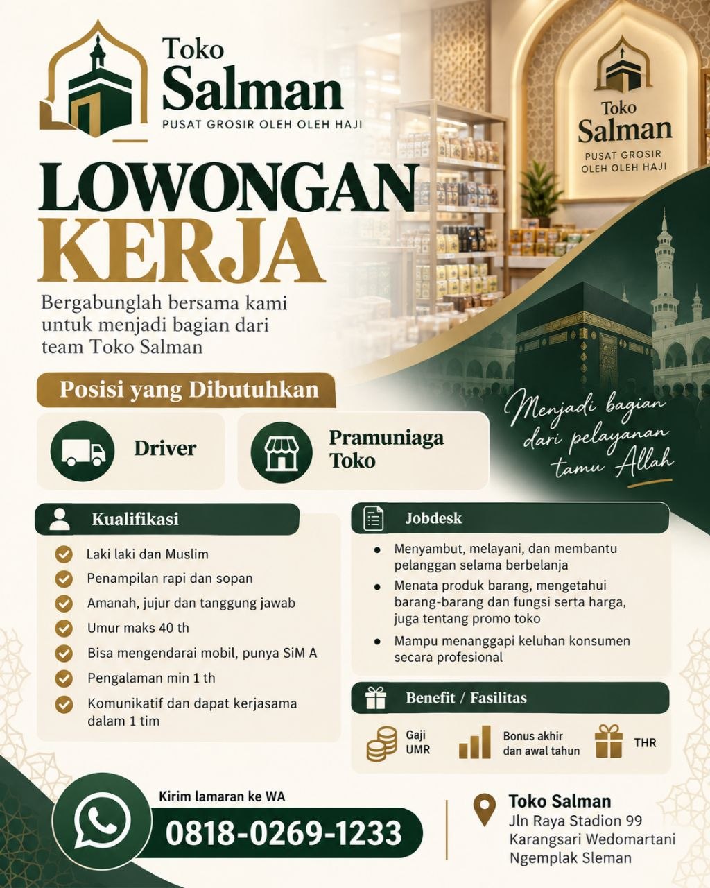 Poster lowongan Toko Salman