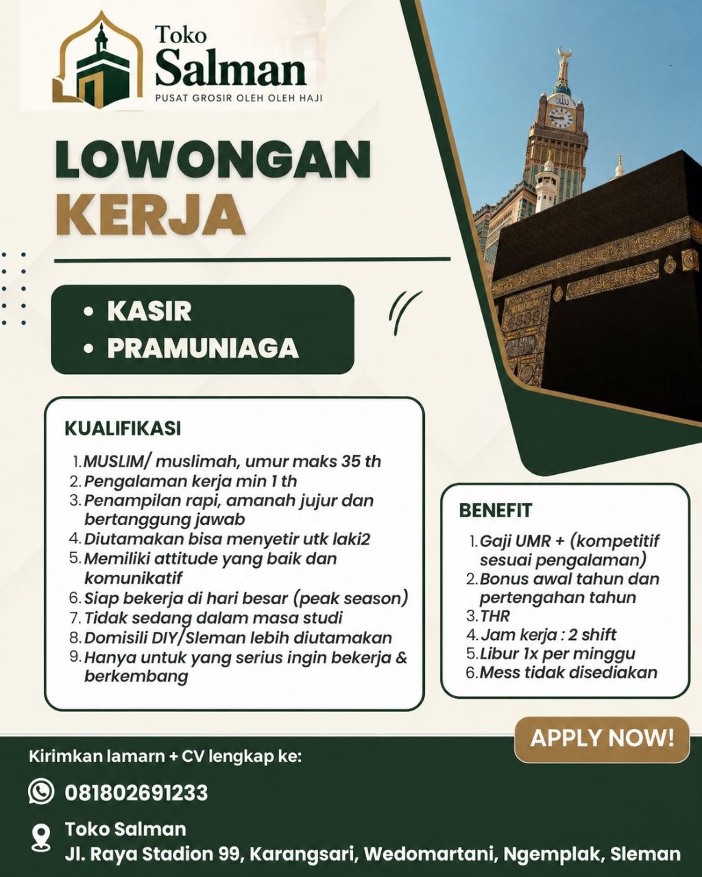 Poster lowongan Toko Salman