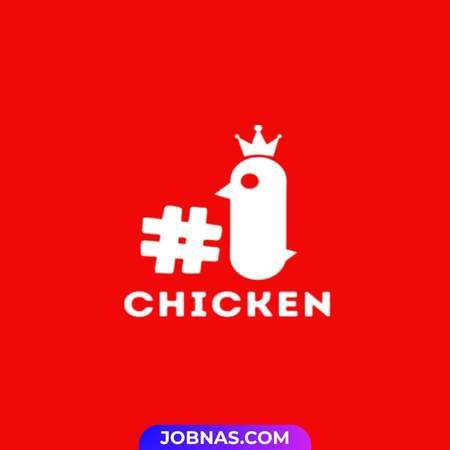 First Chicken