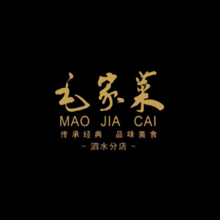 Restaurant Mao Jia Cai