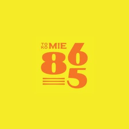 Toko Mie 865