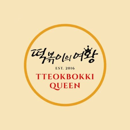 Tteokbokki Queen