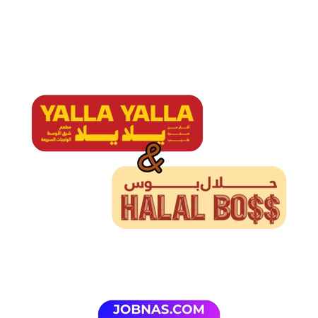 Yalla Yalla & Halal Boss